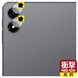 �Ռ��z���y ���� �z�ی�t�B���� ALLDOCUBE iPlay 80 mini Pro (�J���������Y���p) ���{�� ���А�������