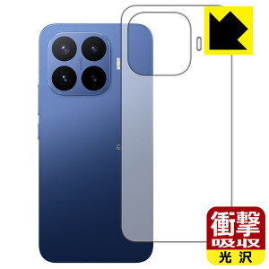 �Ռ��z���y ���� �z�ی�t�B���� Xiaomi 17T Pro (�w�ʗp) ���{�� ���А�������