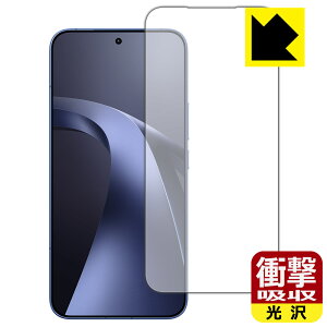 �Ռ��z���y ���� �z�ی�t�B���� Xiaomi 17T Pro (��ʗp)�y �w��F�ؑΉ� �z�y �C���J�������Ȃ��� �z ���{�� ���А�������