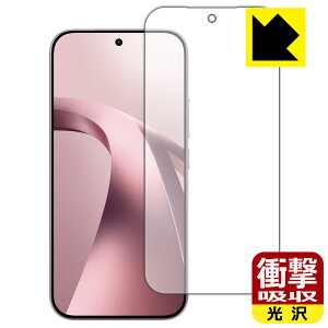 �Ռ��z���y ���� �z�ی�t�B���� Xiaomi 17T (��ʗp)�y �w��F�ؑΉ� �z ���{�� ���А�������