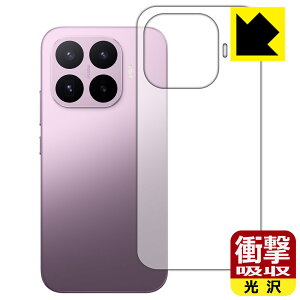 �Ռ��z���y ���� �z�ی�t�B���� Xiaomi 17T (�w�ʗp) ���{�� ���А�������