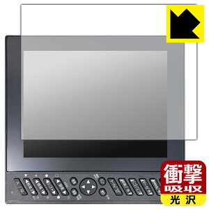 �Ռ��z���y ���� �z�ی�t�B���� HONDEX HDX-8CII / YAMAHA YFH XXV084C-F00i ���{�� ���А�������