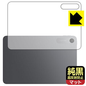�����N���A�y �����˖h�~ �z�ی�t�B���� Xiaomi REDMI Pad 2 9.7 (�w�ʗp) ���{�� ���А�������
