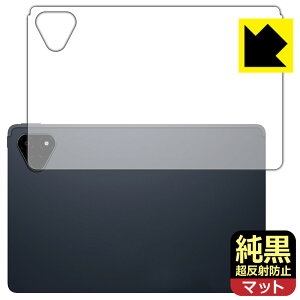 �����N���A�y �����˖h�~ �z�ی�t�B���� ALLDOCUBE iPlay 70E (2026) T1161 (�w�ʗp) ���{�� ���А�������
