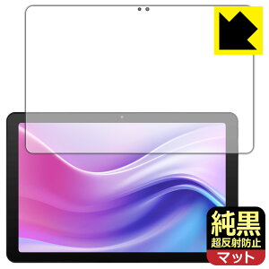 �����N���A�y �����˖h�~ �z�ی�t�B���� aiwa tab AE10 (JA4-TBA1009) ���{�� ���А�������