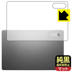 �����N���A�y �����˖h�~ �z�ی�t�B���� Lenovo Idea Tab Pro Gen 2 (�w�ʗp) ���{�� ���А�������