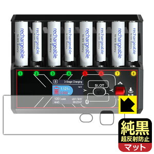 �����N���A�y �����˖h�~ �z�ی�t�B���� HiTEC AA/AAA Charger X8 Advanced EX Pro �p ���{�� ���А�������