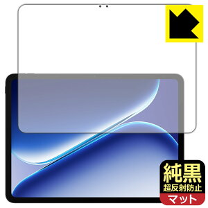 �����N���A�y �����˖h�~ �z�ی�t�B���� OnePlus Pad Go 2 (��ʗp) ���{�� ���А�������