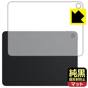 �����N���A�y �����˖h�~ �z�ی�t�B���� OnePlus Pad Go 2 (�w�ʗp) ���{�� ���А�������