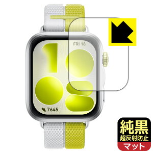 �����N���A�y �����˖h�~ �z�ی�t�B���� HUAWEI WATCH FIT 5 ���{�� ���А�������