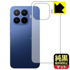 �����N���A�y �����˖h�~ �z�ی�t�B���� Xiaomi 17T Pro (�w�ʗp) ���{�� ���А�������