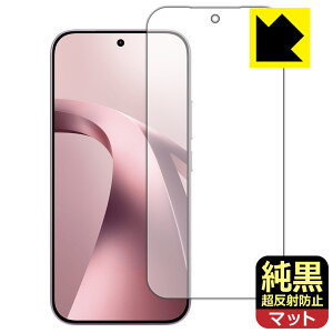 �����N���A�y �����˖h�~ �z�ی�t�B���� Xiaomi 17T (��ʗp)�y �w��F�ؑΉ� �z ���{�� ���А�������