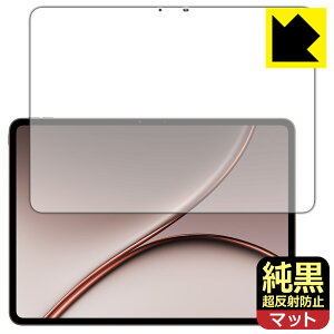 �����N���A�y �����˖h�~ �z�ی�t�B���� OnePlus Pad 4 (��ʗp) ���{�� ���А�������