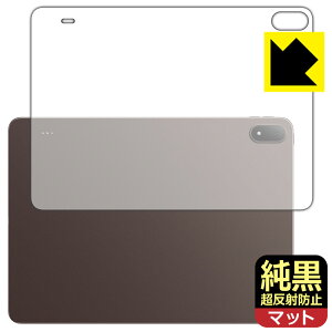 �����N���A�y �����˖h�~ �z�ی�t�B���� OnePlus Pad 4 (�w�ʗp) ���{�� ���А�������