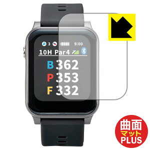 Flexible Shield Matte Plus�y ���˒ጸ �z�ی�t�B���� EAGLE VISION AX EV-539 ���{�� ���А�������