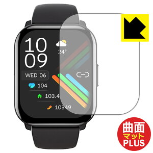 Flexible Shield Matte Plus�y ���˒ጸ �z�ی�t�B���� itDEAL �X�}�[�g�E�H�b�` B16 Pro ���{�� ���А�������