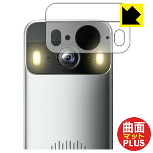 Flexible Shield Matte Plus�y ���˒ጸ �z�ی�t�B���� SwitchBot �X�}�[�g�e���r�h�A�z�� (���֎q�@�J�������ӕ��p) ���{�� ���А�������