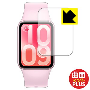 Flexible Shield Matte Plus�y ���˒ጸ �z�ی�t�B���� Xiaomi Smart Band 10 Pro ���{�� ���А�������