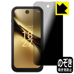 Privacy Shield�y �`�����h�~�E���˒ጸ �z�ی�t�B���� SOYES Q333 ���{�� ���А�������