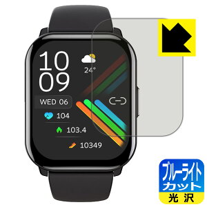 �u���[���C�g�J�b�g�y ���� �z�ی�t�B���� itDEAL �X�}�[�g�E�H�b�` B16 Pro ���{�� ���А�������