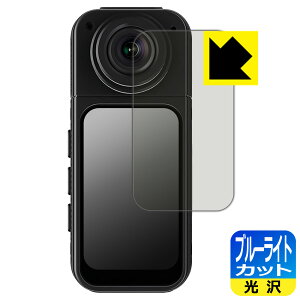 �u���[���C�g�J�b�g�y ���� �z�ی�t�B���� �T���J���� S70 ���{�� ���А�������