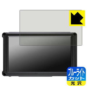 �u���[���C�g�J�b�g�y ���� �z�ی�t�B���� FEELWORLD FW568 PRO ���{�� ���А�������