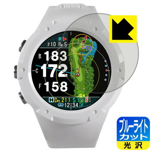�u���[���C�g�J�b�g�y ���� �z�ی�t�B���� Shot Navi Evolve GII ���{�� ���А�������