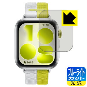 �u���[���C�g�J�b�g�y ���� �z�ی�t�B���� HUAWEI WATCH FIT 5 ���{�� ���А�������