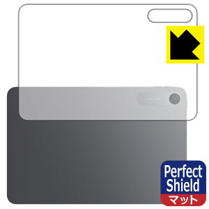 Perfect Shield�y ���˒ጸ �z�ی�t�B���� Xiaomi REDMI Pad 2 9.7 (�w�ʗp) ���{�� ���А�������