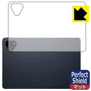 Perfect Shield�y ���˒ጸ �z�ی�t�B���� ALLDOCUBE iPlay 70E (2026) T1161 (�w�ʗp) ���{�� ���А�������