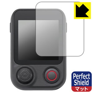 Perfect Shield�y ���˒ጸ �z�ی�t�B���� DJI Osmo Mobile 8P (FrameTap�����R��) ��ʗp ���{�� ���А�������