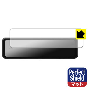 Perfect Shield�y ���˒ጸ �z�ی�t�B���� NikoMaku 11�C���` �h���C�u���R�[�_�[ �~���[�^ SD-1G ���{�� ���А�������