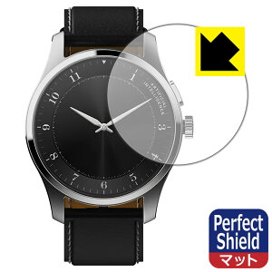 Perfect Shield�y ���˒ጸ �z�ی�t�B���� iFLYTEK AIWATCH ���{�� ���А�������