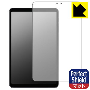Perfect Shield�y ���˒ጸ �z�ی�t�B���� ALLDOCUBE iPlay 80 mini Pro (��ʗp) ���{�� ���А�������