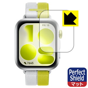 Perfect Shield�y ���˒ጸ �z�ی�t�B���� HUAWEI WATCH FIT 5 ���{�� ���А�������