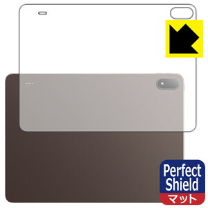 Perfect Shield�y ���˒ጸ �z�ی�t�B���� OnePlus Pad 4 (�w�ʗp) ���{�� ���А�������