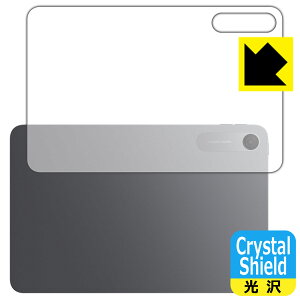 Crystal Shield�y ���� �z�ی�t�B���� Xiaomi REDMI Pad 2 9.7 (�w�ʗp) ���{�� ���А�������