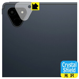 Crystal Shield�y ���� �z�ی�t�B���� ALLDOCUBE iPlay 70E (2026) T1161 (�J���������Y���p) ���{�� ���А�������