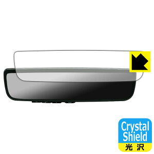 Crystal Shield�y ���� �z�ی�t�B���� MAXWIN 9.6�C���` �f�W�^�����[���~���[ MR-PRO-S / MDR-PRO1-S ���{�� ���А�������
