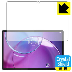 Crystal Shield�y ���� �z�ی�t�B���� Lenovo Idea Tab Pro Gen 2 (��ʗp) ���{�� ���А�������