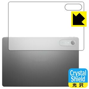 Crystal Shield�y ���� �z�ی�t�B���� Lenovo Idea Tab Pro Gen 2 (�w�ʗp) ���{�� ���А�������