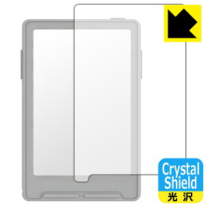 Crystal Shield�y ���� �z�ی�t�B���� Xteink X3 (��ʗp) ���{�� ���А�������
