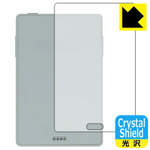 Crystal Shield�y ���� �z�ی�t�B���� Xteink X3 (�w�ʗp) ���{�� ���А�������