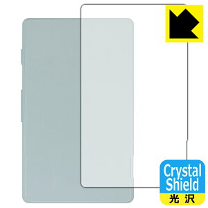 Crystal Shield�y ���� �z�ی�t�B���� Xteink X4 (�w�ʗp) ���{�� ���А�������