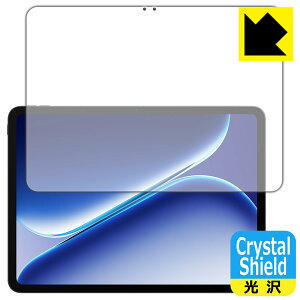 Crystal Shield�y ���� �z�ی�t�B���� OnePlus Pad Go 2 (��ʗp) ���{�� ���А�������