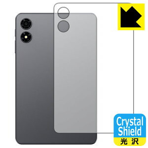 Crystal Shield�y ���� �z�ی�t�B���� ALLDOCUBE iPlay 80 mini Pro (�w�ʗp) ���{�� ���А�������