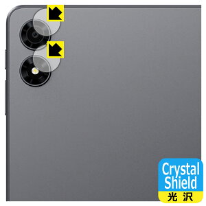 Crystal Shield�y ���� �z�ی�t�B���� ALLDOCUBE iPlay 80 mini Pro (�J���������Y���p) ���{�� ���А�������