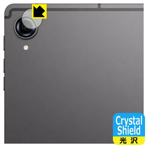 Crystal Shield�y ���� �z�ی�t�B���� PHILIPS T7250 (�J���������Y���p) ���{�� ���А�������