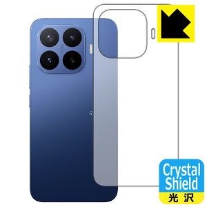 Crystal Shield�y ���� �z�ی�t�B���� Xiaomi 17T Pro (�w�ʗp) ���{�� ���А�������