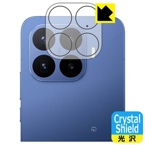 Crystal Shield�y ���� �z�ی�t�B���� Xiaomi 17T Pro (�J���������Y���p) ���{�� ���А�������